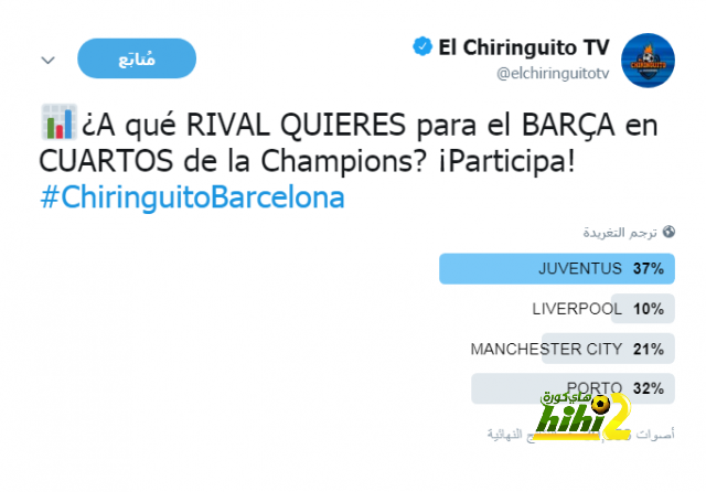 hihi2 2019 03 14 01 33 42 596636 - الجمال نيوز