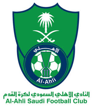 مسيرة الاهلي فى دوري ابطال اسيا