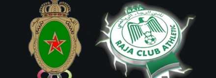 اهداف – الجيش الملكي x الرجاء الرياضي (نهائي كاس العرش) – 18/11/2012