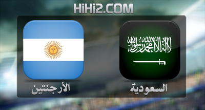 اهداف – السعودية × الأرجنتين (ودية) 14/11/2012