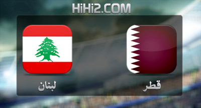 اهداف – قطر × لبنان – (تصفيات آسيا لكأس العالم) 14/11/2012