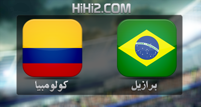 اهداف – البرازيل × كولومبيا – (ودية) 15/11/2012