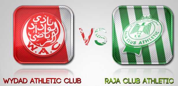 الوداد x الرجاء – 06/11/2012