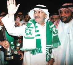 الاهلي – الأمير خالد يهنئ اللاعبين ويطالبهم بالجاهزيه للنهائي الاسيوي