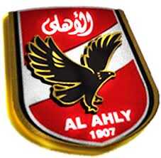 الاهلي المصري يبحث عن اللقب رقم ( 20 )