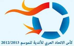 العربي يهزم الفتح بثلاثية ويعقد مهمة الاياب