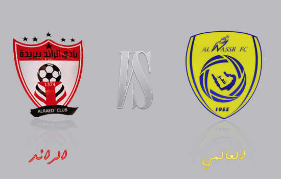 اهداف – الرائد × النصر – (دوري زين السعودي) 12/12/2012