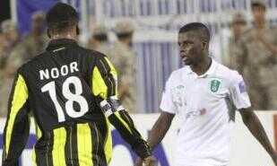 الاهلى يصدر بياناً يستفسر فيه عن عقوبة الحربى