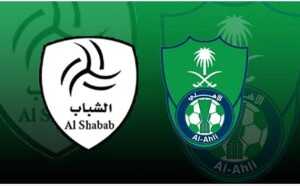 اهداف – الاهلي × الشباب – (دوري زين السعودي) 27/12/2012