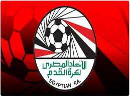 رسمياً …. إنطلاق الدوري المصري اول فبراير