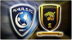 تقديم خاص : كلاسيكو الكرة السعودية الاتحاد يستضيف الهلال
