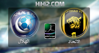 اهداف – الاتحاد × الهلال – (دوري زين السعودي) 9/12/2012