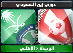 HIHI2-1