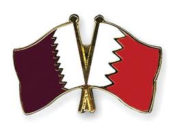 المباراة رقم 16 بين قطر والبحرين