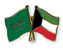 المباراة رقم 20 بين السعودية والكويت