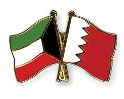 المباراة رقم 18 بين البحرين والكويت