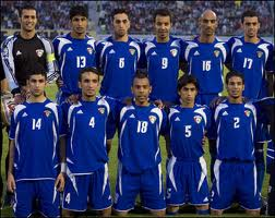 ارقام منتخب الكويت فى كاس الخليج