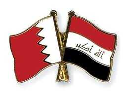 المباراة رقم 9 بين العراق والبحرين
