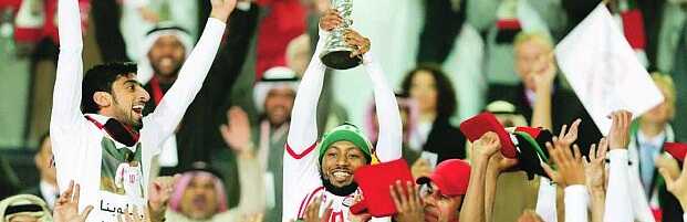 فيديو :  الامارات تتوج بكاس الخليج بعد الفوز على العراق