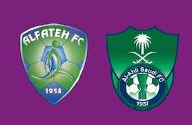 تقديم : الاهلي والفتح فى مباراة الحسابات الخاصة