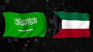 تقديم : ديربي مثير بين السعودية والكويت فى خليجي 21