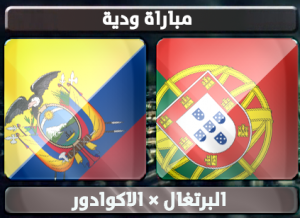 HIHI2-1