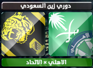 HIHI2-1