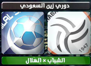 HIHI2-1