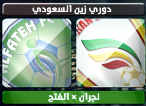 HIHI2-4