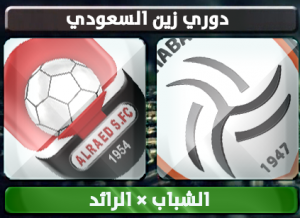 HIHI2-4