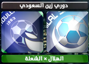 HIHI2-4