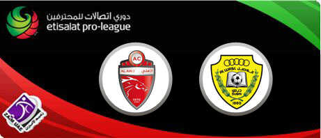 اهداف – الاهلي × الوصل – (الدوري الاماراتي) 15/2/2013