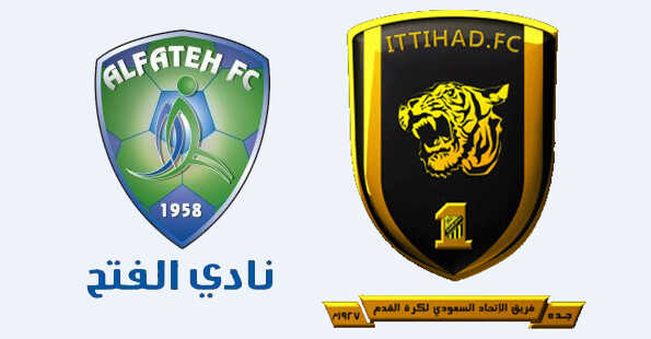 التصريحات – الاتحاد × الفتح – (دوري زين السعودي للمحترفين) 01/03/2013