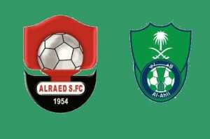 AHLY_RAED