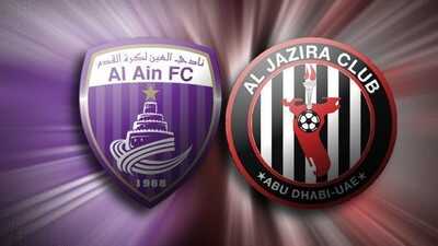 الهدف الأول للعين – (العين× الجزيرة )-(الدوري الاماراتي) 03/03/2013 –