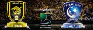 alhilal-eittihad