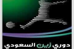 إستئناف الجولة 23 من دوري زين بأربعة ايقافات