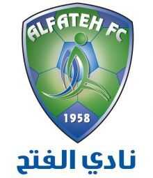 هل يمكن ان لايفوز الفتح بلقب الدوري السعودي ؟