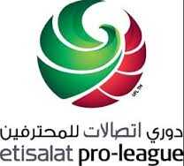 فيديو : الوصل  يهزم الجزيرة بثلاثية