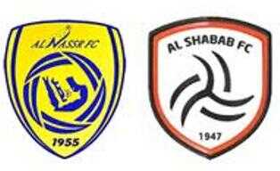 فيديو : التعادل يسيطر على قمة النصر والشباب