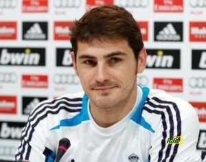 086b8c1611399dc2ee19f1bf85818cef_casillas