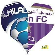 الهدف الثاني للهلال – ( الهلال × العين)-(دوري أبطال أسيا) 23/04/2013