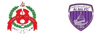 الهدف الأول للريان – (العين× الريان)-(دوري أبطال أسيا) 03/04/2013 –
