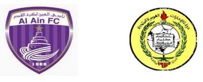 ملخص مباراة اتحاد كلباء × العين-(دوري المحترفين الاماراتي) 14/04/2013