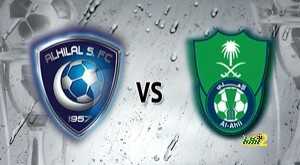 alahly vs alhilal