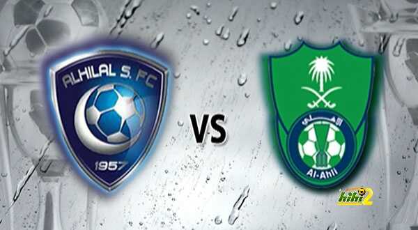 هدف الهلال الاول – الاهلي × الهلال – (الدوري السعودي للمحترفين) 27/04/2013