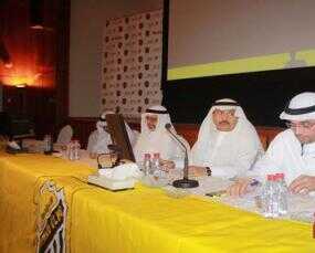 مجلس تنفيذي الإتحاد يؤيد القرارات التصحيحية