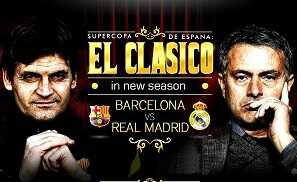 شاهد ما يخيف جمهور ريال مدريد وبرشلونة في دوري الابطال