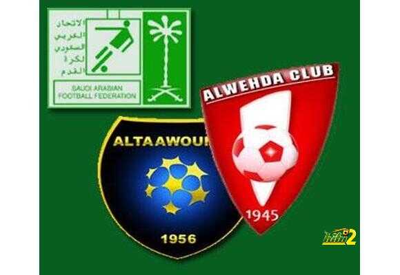 هدف التعاون الاول – التعاون × الوحدة – (الدوري السعودي للمحترفين) 27/04/2013