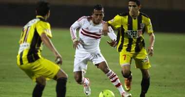 الزمالك يتأهل إلى الدور النهائى من الدوري المصري